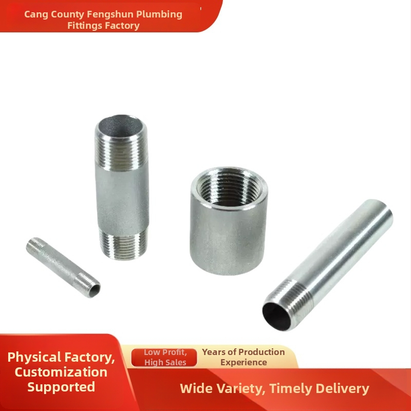 Pozinkovaná dvojstranná predlžovacia tyč s vonkajším závitom, model DN15–DN100, uhlíková oceľ, hrúbka steny 3 mm, značka Smooth Wind