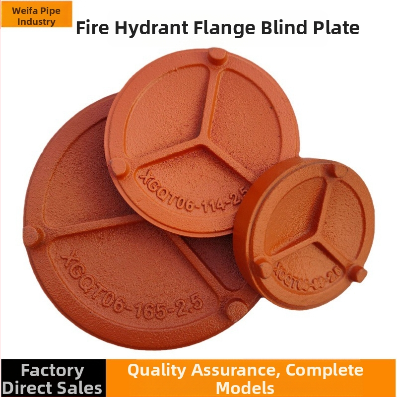 Drážkový spoj na potrubie – duktilný liatin, Shengxing, kategória: koncová zátka rúry