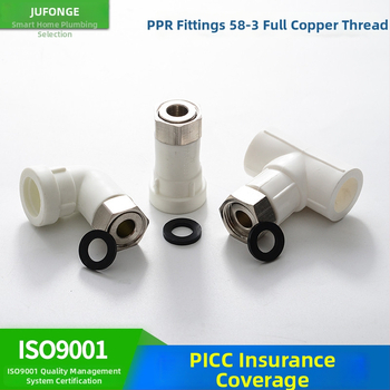 Jufeng PPR set fitinga za bojler: mali spoj, 1/2 inch, 3/4 inch, 1 inch spojnice; koljeno, T spoj i ravni spoj; solarni vodomjer spojnik