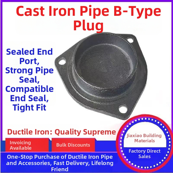 Typ B slepá doska pre PPR rúru s pripojením na flanšu — fiting uzáveru rúry