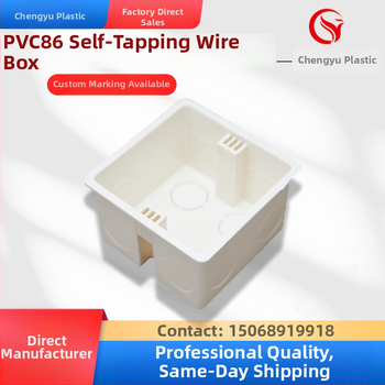 Baoyu PVC Type 86 négyszögletes kábelcsatlakozó doboz