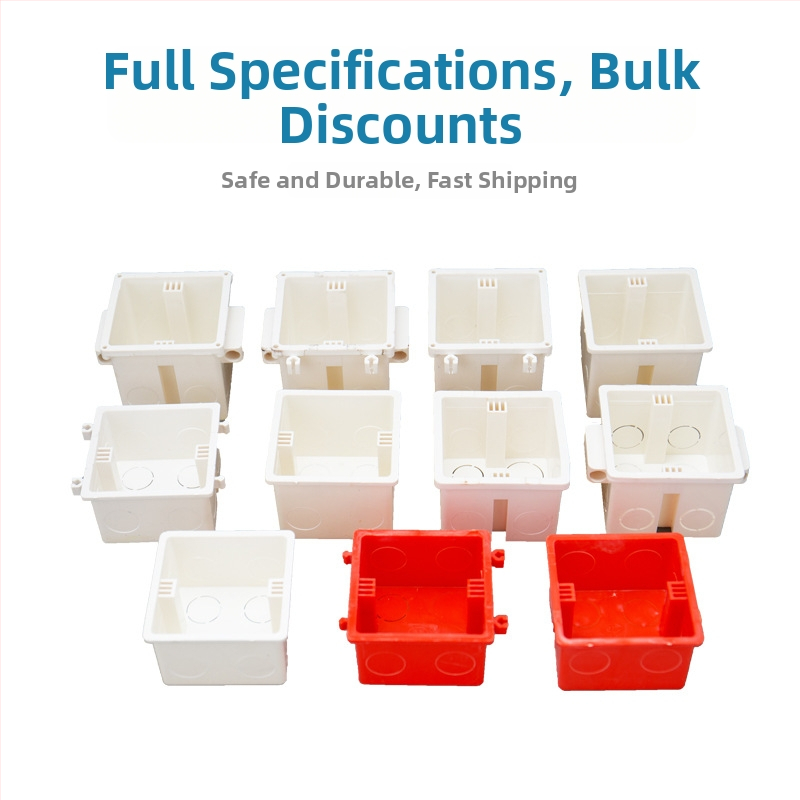 Baoyu PVC Type 86 négyszögletes kábelcsatlakozó doboz