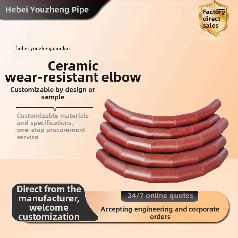 Uhlíková oceľová 90° odbočka, zvárané spojenie, DN50, hrúbka steny 4 mm