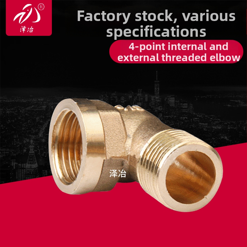 Meďový uhlový spoj s vnútorným a vonkajším závitom, model TWT-002, hrúbka steny 2, vysoká tlaková odolnosť