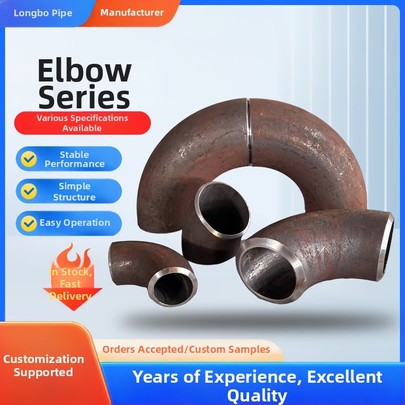 Koleno potrubia (Oceľ s uhlíkom; Tenkosť steny 3–30 mm; GB/T12459; Prvá trieda; butt weld)