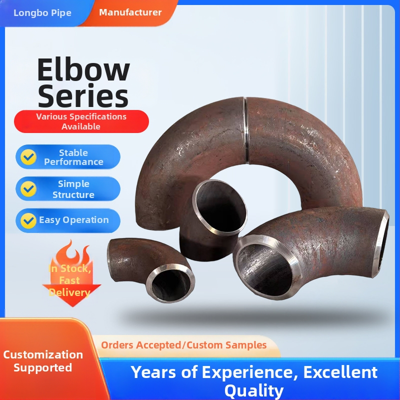 Koleno potrubia (Oceľ s uhlíkom; Tenkosť steny 3–30 mm; GB/T12459; Prvá trieda; butt weld)