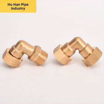 Meďný U-ový spoj s vnútorným a vonkajším závitom, pre vodovodné potrubie, ohrievač vody a solárne systémy, model HH-028, odolný voči korózii a vysokému tlaku