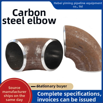 Ohyb z uhlíkovej ocele pre zváranie, butt-weld spoj, 90°/180° uhly, dobrá elasticita, odolnosť voči korózii a vysokému tlaku