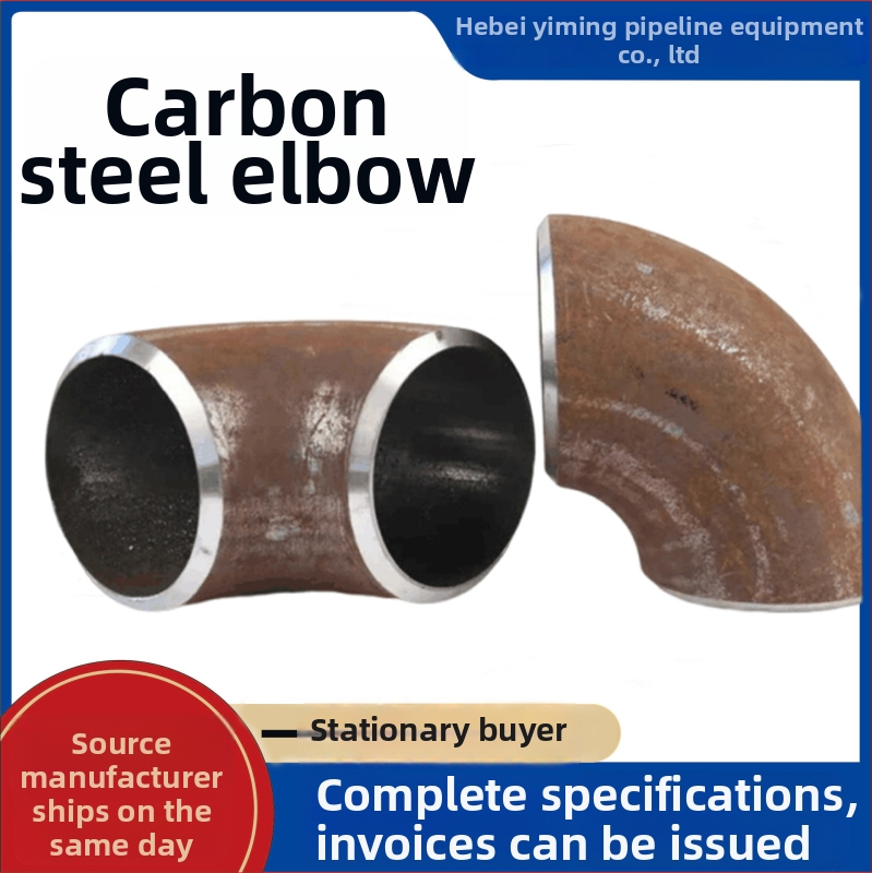 Ohyb z uhlíkovej ocele pre zváranie, butt-weld spoj, 90°/180° uhly, dobrá elasticita, odolnosť voči korózii a vysokému tlaku
