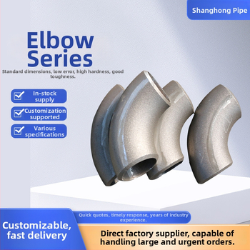 Uhol potrubia z uhlíkovej ocele, bezšvový, zváraný, odolný voči korózii a vysokému tlaku, Národný štandard, trieda 1