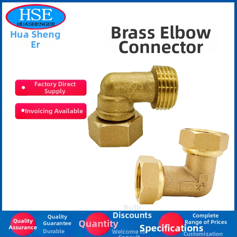 Meďový koleno spojka s dvojitou vnútornou a vonkajšou závou pre potrubie ohrievača vody, vysoká tlaková odolnosť