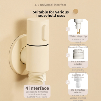 Mesingani kutni ventil za perilicu rublja, keramički disk ventila, 2 cm ulaz/izlaz, jedini hladni vodovod