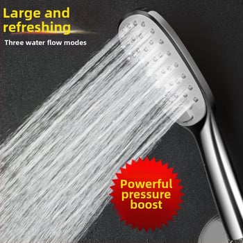 Σετ ντους – χειρολαβή με μεγάλο πάνελ, τρεις ταχύτητες, ABS, τετράγωνη κεφαλή (0–90°C, 0,8 MPa)