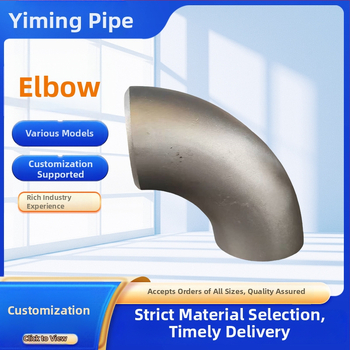 Kut cijevi od ugljičnog čelika, štancani, 45°/90°, veliki promjer, debeli zid