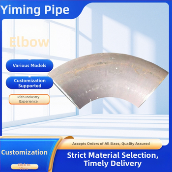 Kut cijevi od ugljičnog čelika, štancani, 45°/90°, veliki promjer, debeli zid