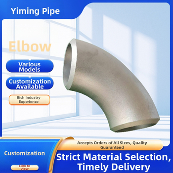 Kut cijevi od ugljičnog čelika, štancani, 45°/90°, veliki promjer, debeli zid