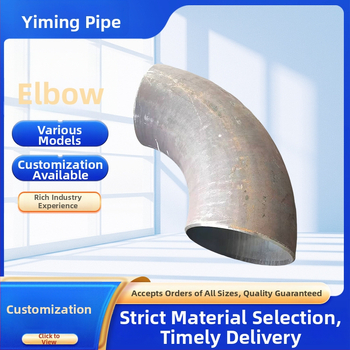Kut cijevi od ugljičnog čelika, štancani, 45°/90°, veliki promjer, debeli zid