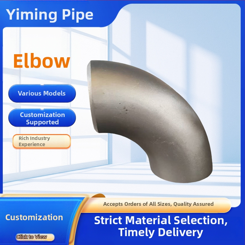Kut cijevi od ugljičnog čelika, štancani, 45°/90°, veliki promjer, debeli zid