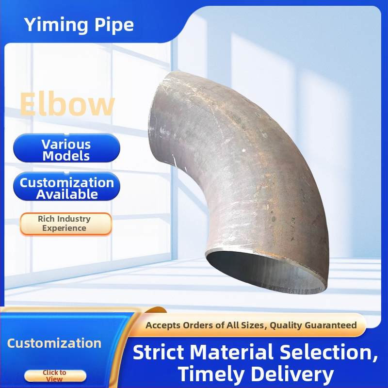Kut cijevi od ugljičnog čelika, štancani, 45°/90°, veliki promjer, debeli zid