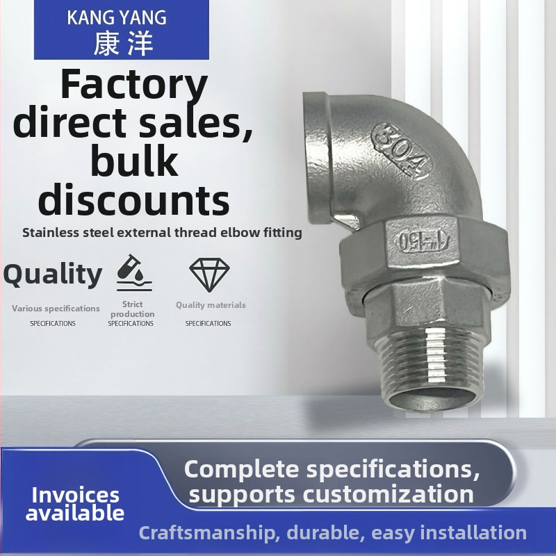 Uholový spoj z nehrdzavejúcej ocele 304 so vnútorným a vonkajším závitom, vysokotlakový, Kang Yang