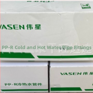 PPR ohybná rúra, model 001, hrúbka steny 2,5, IS09001 štandard, štandardná trieda