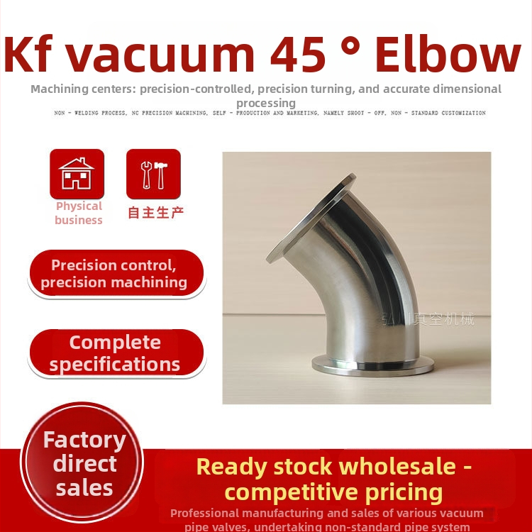 KF 45° inox koljeno s prirubnicom KF16 KF-25, model 020