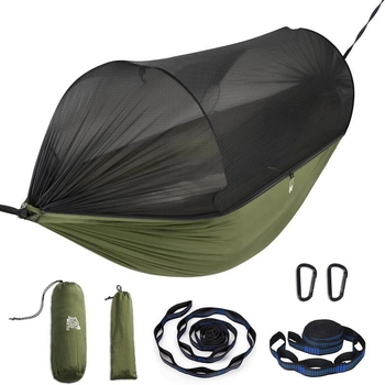 Hamac pentru camping, portabil, material: sfoară din nylon; greutate: 300 g; tip: hamac