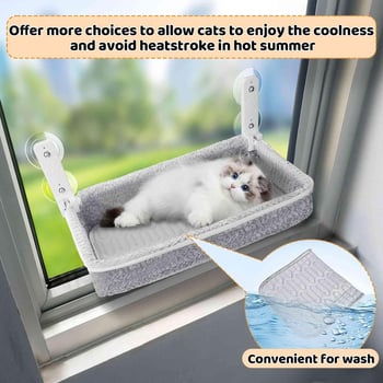 Γατο- hammock παραθύρου με βεντούζες, αναδιπλούμενο κρεβάτι κρεμαστό