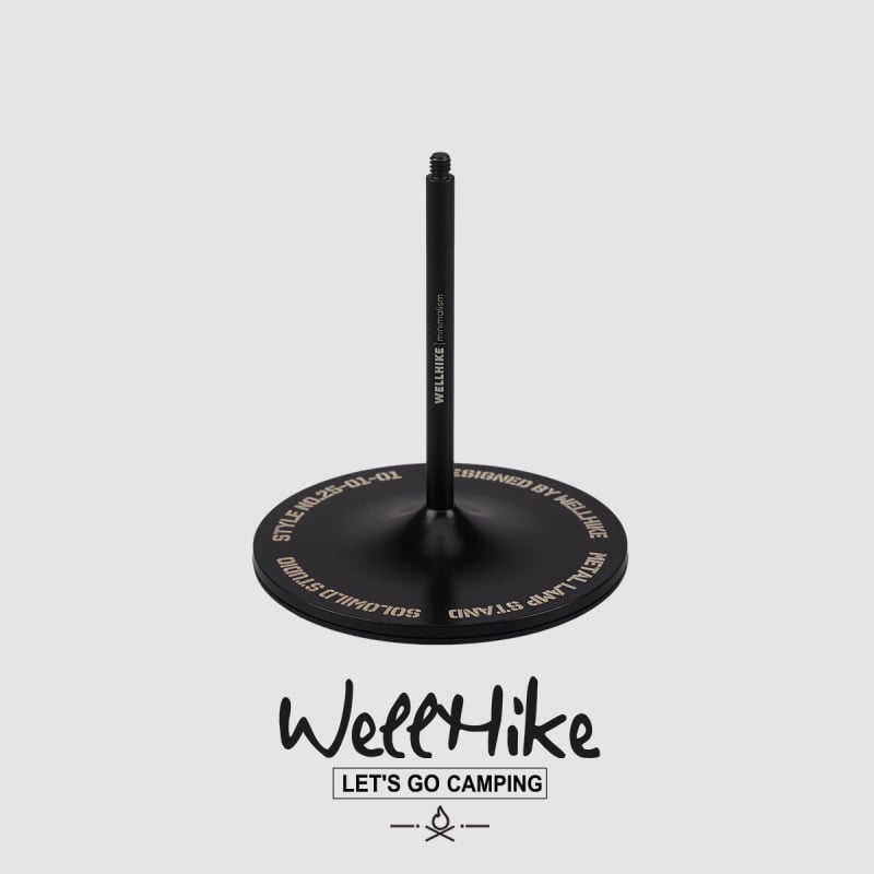 Wellhike kamping svjetlo s LED, USB punjivo, 5V, 3W, dodirni prekidač