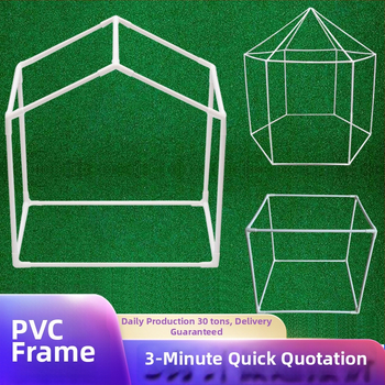 PVC stojan z dutého potrubia pre stan pre domáce zvieratá a detský stan, model Youqian-01