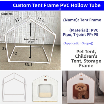 PVC stojan z dutého potrubia pre stan pre domáce zvieratá a detský stan, model Youqian-01