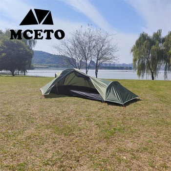 MCETO Mituo Planinski šator za 1 osobu — ultralak tunelski šator s aluminijskim šipkama za kampiranje