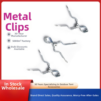 Stanové príslušenstvo: viacúčelové klipsy na oblečenie, kovové spony, klipy na zavesenie tyčí — Q235 železo, 56 g, Flying Waves