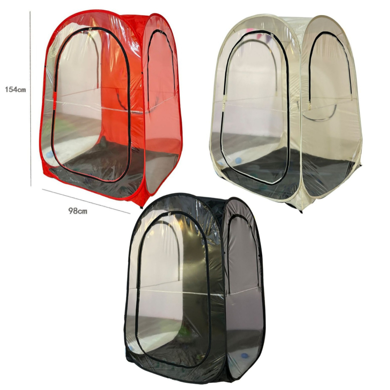 Jednoosobni vanjski šator za ribolov, protiv komaraca, brz početni setup bez montaže, unutarnji šator od PVC, težina 2,1 kg