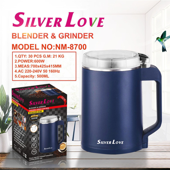 SILVER LOVE mljevač kave – Nehrđajući čelik, moderni minimalistički stil, težina 0,7 kg, mogućnost prilagodbe logotipa