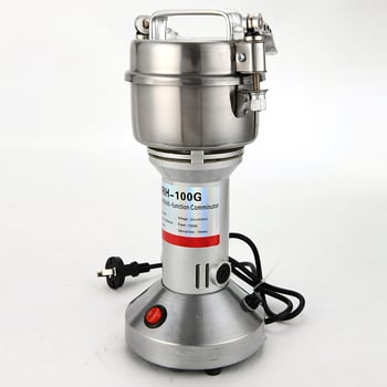 Măcinător electric cu capacitate de 100 g, multifuncțional, măcinare ultrafine pentru condimente, boabe de cafea și materiale medicinale