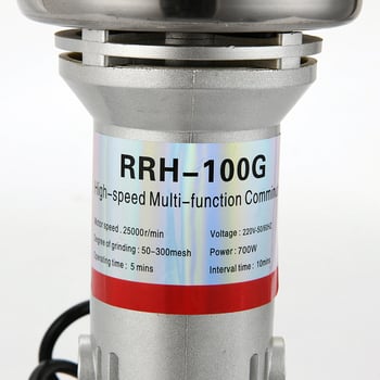 Măcinător electric cu capacitate de 100 g, multifuncțional, măcinare ultrafine pentru condimente, boabe de cafea și materiale medicinale