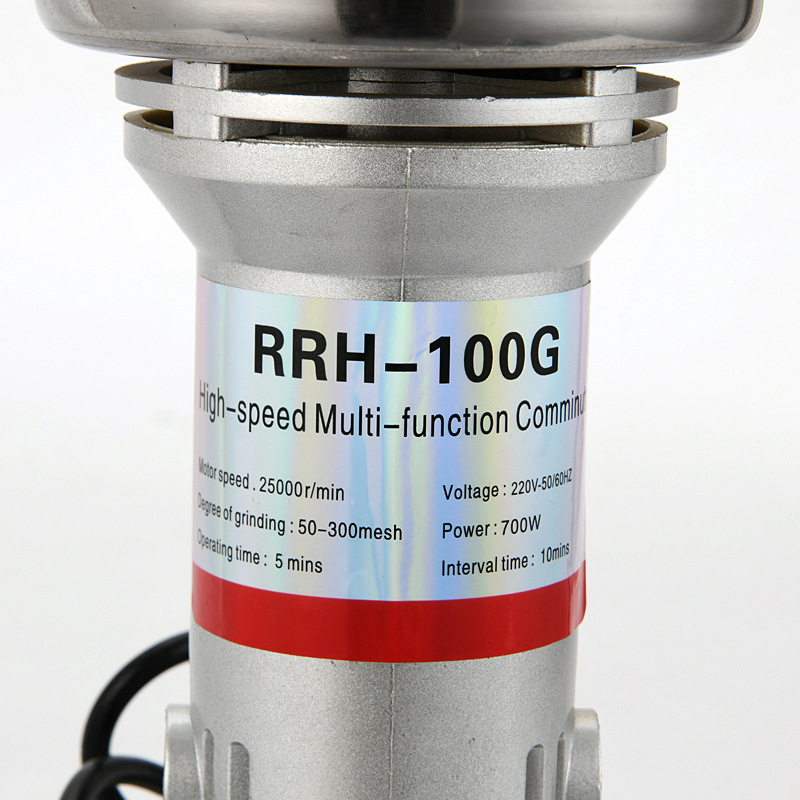 Măcinător electric cu capacitate de 100 g, multifuncțional, măcinare ultrafine pentru condimente, boabe de cafea și materiale medicinale