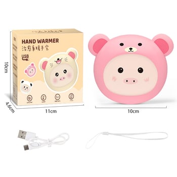 Мини USB презареждаща се грейка за ръце с лого, две температурни настройки, сладък анимационен дизайн, креативен подарък на едро.