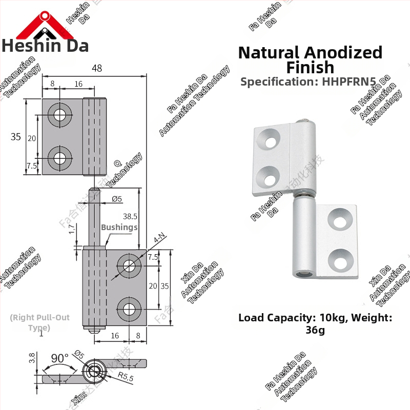 Leptir-panta, odvojiva, oblik zastave, industrijska nosiva panta (model HHPFRN5, aluminijska zlitina, anodizirani površina, Hexinda, stil: lagani luksuz)