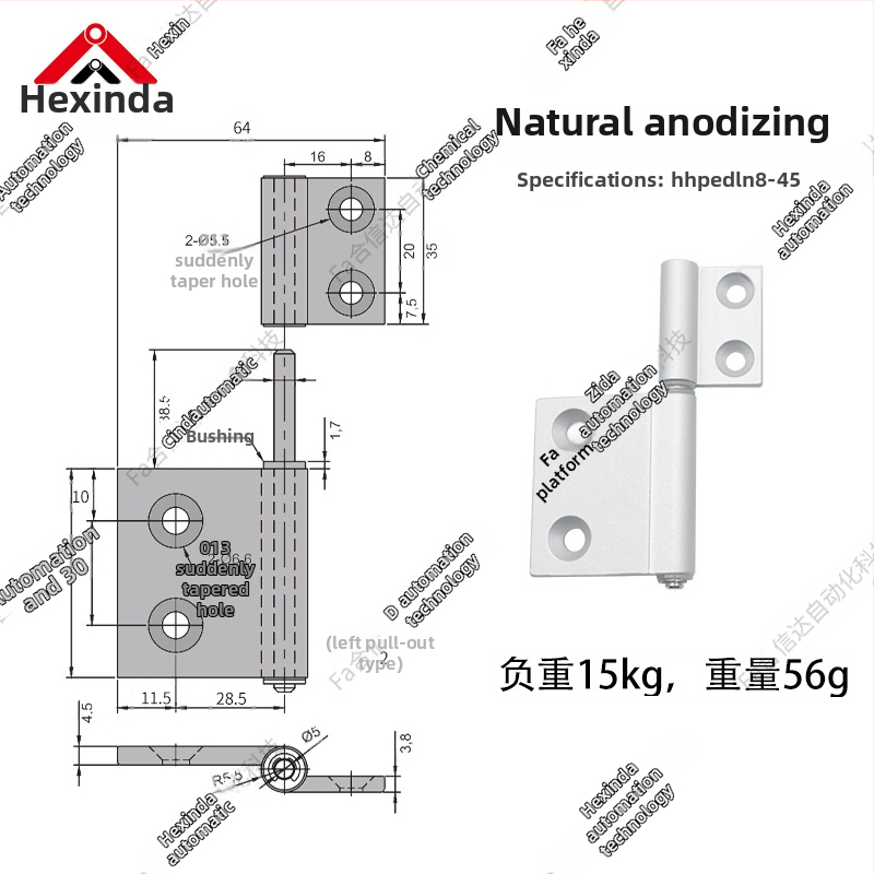 Leptir-panta, odvojiva, oblik zastave, industrijska nosiva panta (model HHPFRN5, aluminijska zlitina, anodizirani površina, Hexinda, stil: lagani luksuz)