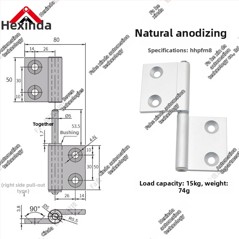 Leptir-panta, odvojiva, oblik zastave, industrijska nosiva panta (model HHPFRN5, aluminijska zlitina, anodizirani površina, Hexinda, stil: lagani luksuz)