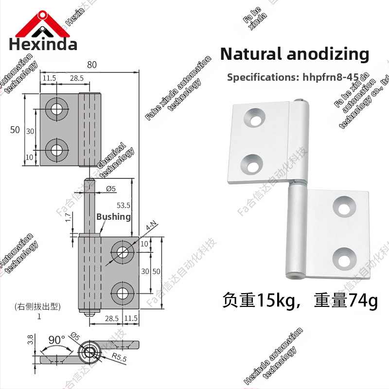 Leptir-panta, odvojiva, oblik zastave, industrijska nosiva panta (model HHPFRN5, aluminijska zlitina, anodizirani površina, Hexinda, stil: lagani luksuz)