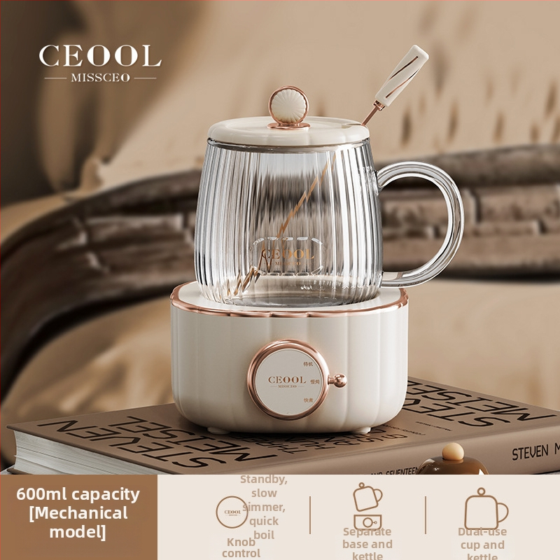 Mini elektrická šálka pre zdravie: 400 W, 600 ml, spodné vykurovanie, automatické vypnutie a ochrana proti prehrievaniu