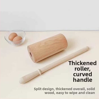 Rulou de aluat din lemn solid pentru uz casnic, rulă pentru paste și presă pentru foi de găluște, stil modern minimalist