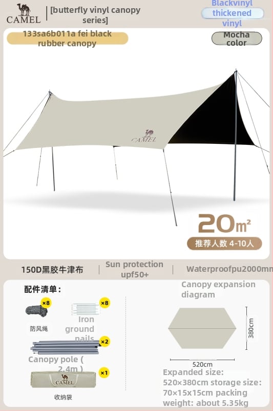 Camel Nagy hatszögletű kemping sátor, Oxford anyag, vízálló 5, kézi szerelés, vasváz