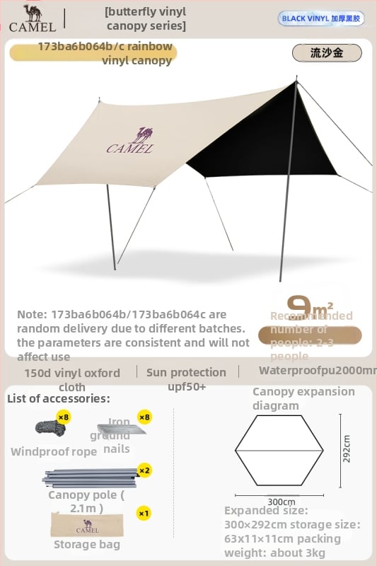 Camel Nagy hatszögletű kemping sátor, Oxford anyag, vízálló 5, kézi szerelés, vasváz