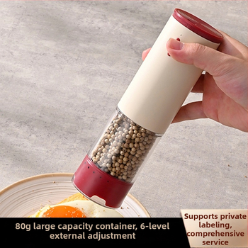 Електрическа мелничка за пипер Bomans – ABS корпус, керамична мелеща глава, електрическо задвижване, външно регулиране