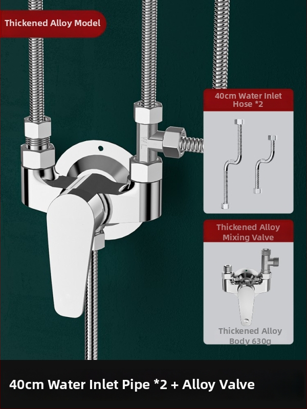 Jednoručni miješač ventila za električni bojler: miješanje topla/hladna u U-oblika, keramički disk ventila, bakreno jezgro, preklopnik tuša