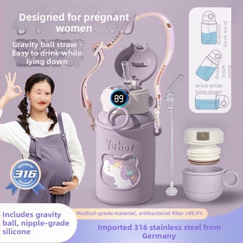 Κούπα με καλαμάκι και μπάλα βαρύτητας για εγκύους, ξαπλωτή χρήση, μονωμένη, αντι-πνιγμού, υλικό: Tritans, Nordic στυλ